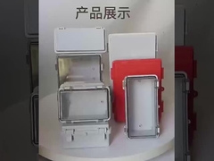 Penutup Plastik Berengsel Listrik Universal 600x400x195mm